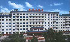 Nanning Xiang Yun Hotel